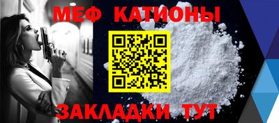 синтетический гашиш Азнакаево