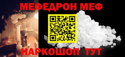 гидропоника Абакан