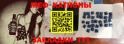 гидропоника Абакан