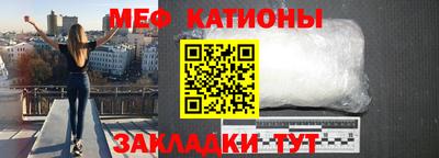 наркотики Абинск