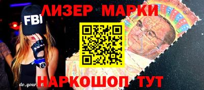 гидропоника Абакан