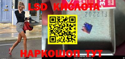 гидропоника Абакан
