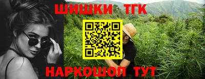 гидропоника Абакан