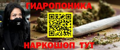 синтетический гашиш Азнакаево