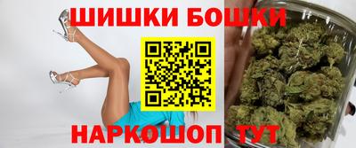 синтетический гашиш Азнакаево