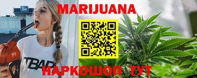 гидропоника Абакан