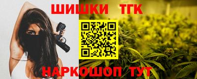наркотики Абинск