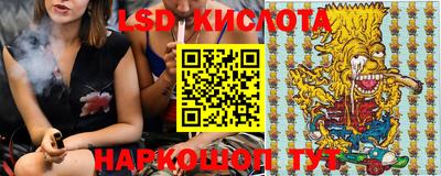 наркотики Абинск