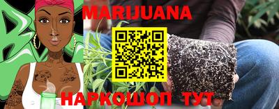 синтетический гашиш Азнакаево