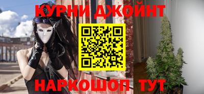 гидропоника Абакан