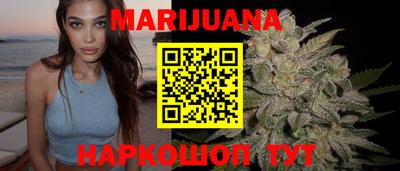 синтетический гашиш Азнакаево