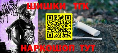 гидропоника Абакан