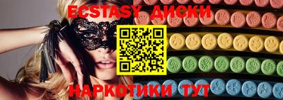 гидропоника Абакан