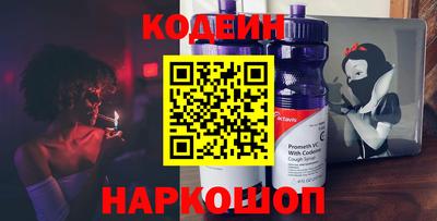 синтетический гашиш Азнакаево