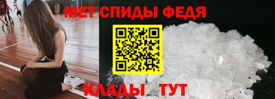 синтетический гашиш Азнакаево