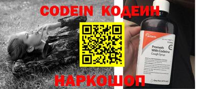 гидропоника Абакан