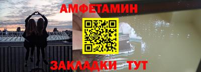 гидропоника Абакан