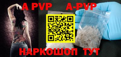 гидропоника Абакан