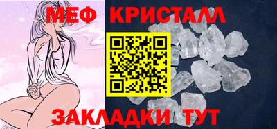 гидропоника Абакан