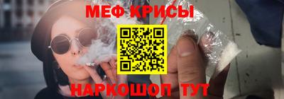 синтетический гашиш Азнакаево