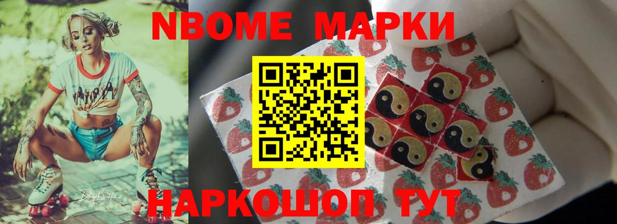 Лсд 25 экстази  Вход с VPN  Анжеро-Судженск  ЛСД экстази ecstasy 